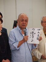 自分の好きなセリフを紹介する田山涼成。