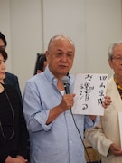 自分の好きなセリフを紹介する田山涼成。