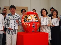 「土佐堀川 近代ニッポン―女性を花咲かせた女 広岡浅子の生涯」顔寄せより。