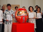 「土佐堀川 近代ニッポン―女性を花咲かせた女 広岡浅子の生涯」顔寄せより。