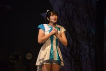 水希蒼（A応P）