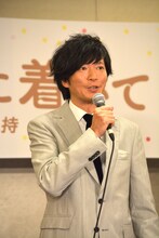 田辺誠一