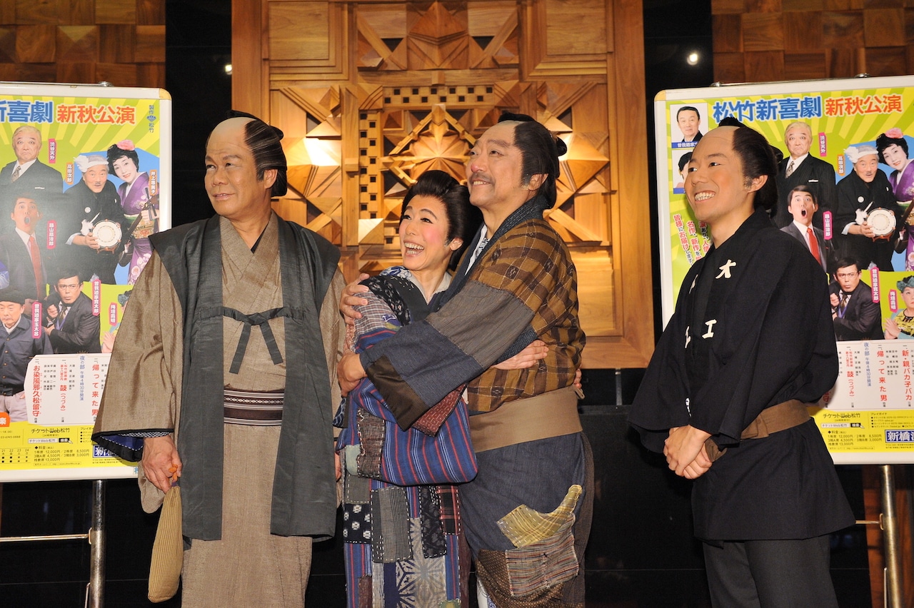 「松竹新喜劇 新秋公演」久本、梅垣が入り「異様に雰囲気が変わった」と渋谷天外