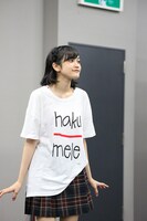 「『少女☆歌劇 レヴュー・スタァライト―The LIVE―』#1」公開稽古より。小泉萌香。