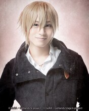 前山剛久演じる十束多々良。