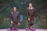 こまつ座 第119回公演「円生と志ん生」より。(撮影:谷古宇正彦)