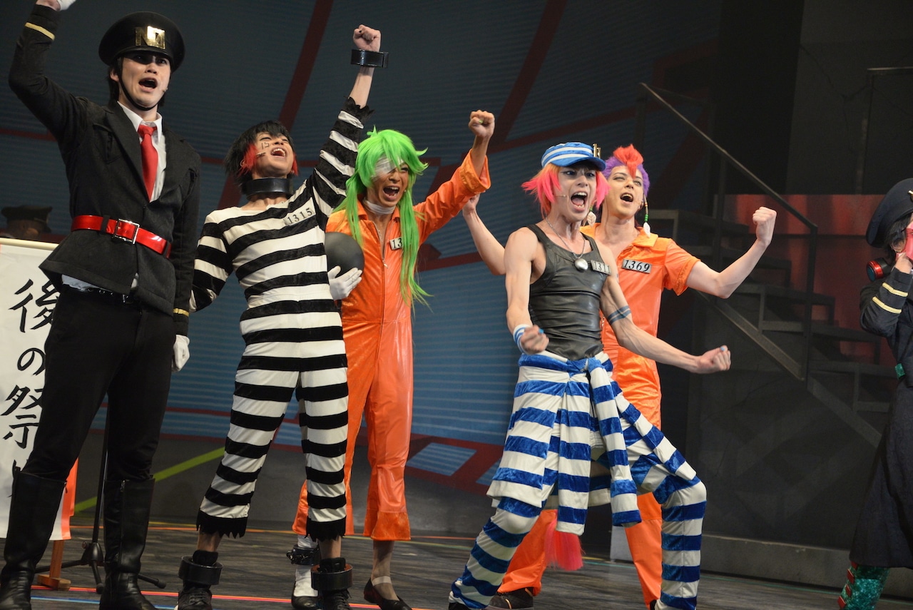 超！脱獄歌劇『ナンバカ』」公開ゲネプロより。 - 「ナンバカ」開幕