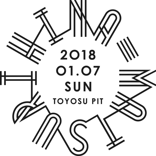 「HINA-MATSURI」ロゴ