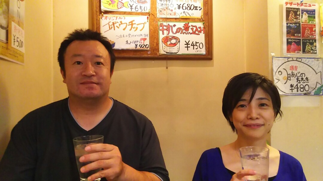 あひるなんちゃら関村個人企画「コラプサー」ビジュアル
