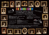 「THE BAMBI SHOW～2ND STAGE～」チラシ裏