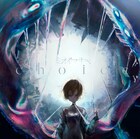 あなたは何派?ミオヤマザキ、ニューアルバムでリスナーに聴き方問いかける