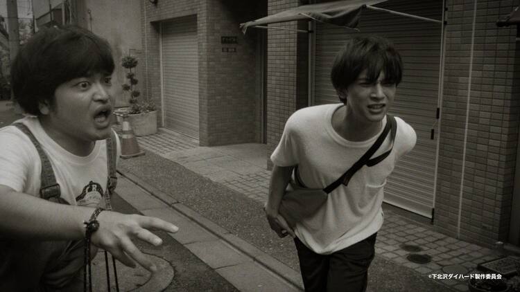 下北沢ダイハード」スピンオフに吉沢亮＆加藤諒、脚本は冨坂友 
