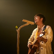 森山直太朗「あの城」BD/DVD発売、劇中歌「糧」など収録のCDも