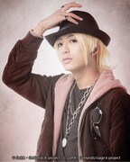 中尾拳也演じる鎌本力夫。