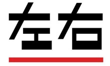 左右ロゴ