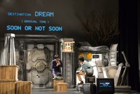 ともだちのおとうと「宇宙船ドリーム号」より。