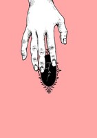 廃墟文藝部 第4回公演「アナウメ」チラシ