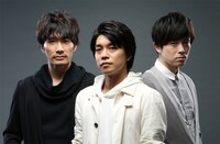 左から阿部丈二、畑中智行、多田直人。