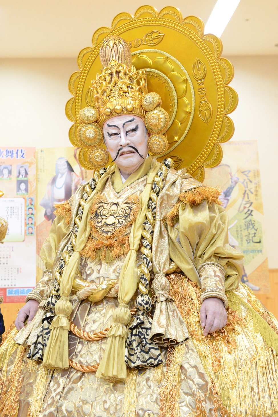 尾上菊五郎