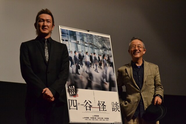 「《シネマ歌舞伎》四谷怪談」公開初日舞台挨拶より、左から中村獅童、串田和美。（提供：松竹）