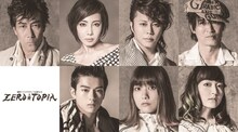 地球ゴージャスプロデュース公演 Vol.15「ZEROTOPIA」出演者