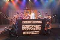 Patch stage vol.11「JOURNEY-浪花忍法帖（なにわにんぽうちょう）-」霧バージョンのゲネプロより。