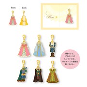 シークレットチャーム6種 (c)東宝演劇部