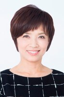榊原郁恵
