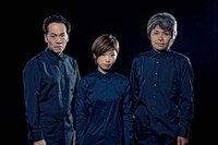 左から坂田聡、丹下真寿美、久保田浩。