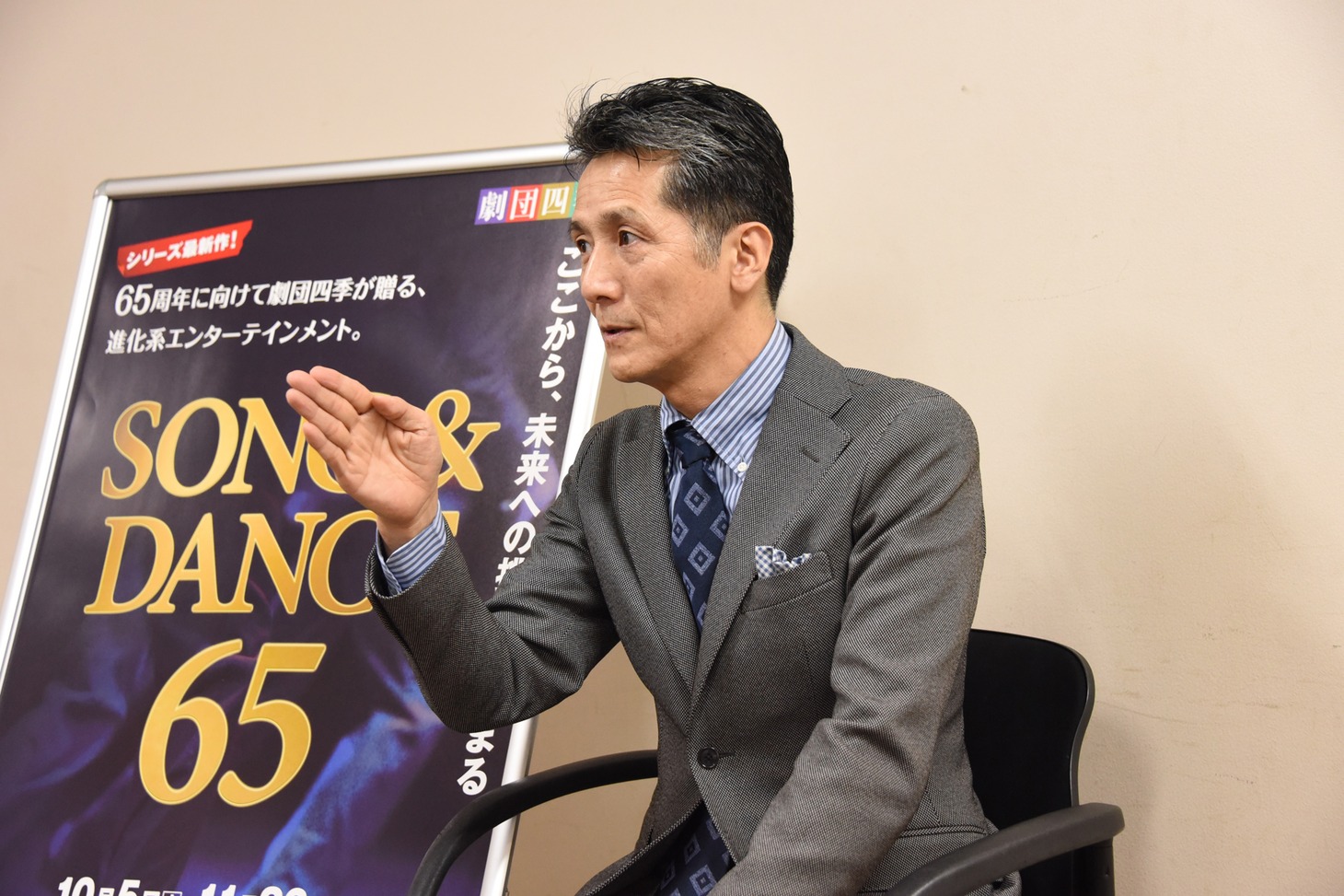 加藤敬二