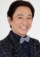 駒田一