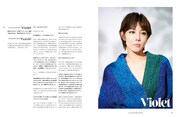 「Violet Book Japan Issue 02」より。柚希礼音。