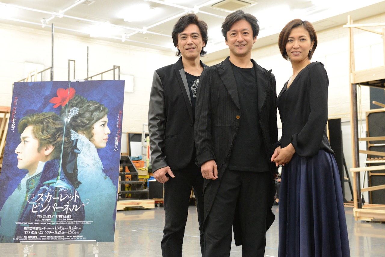 「スカーレット・ピンパーネル」再始動！石丸幹二、新たなカンパニーに自信