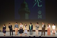 キャラメルボックス2017 グリーティング シアターVOL.4「光の帝国」出航式より。左から真柴あずき、竹鼻優太、毛塚陽介、家納ジュンコ、森めぐみ、関根翔太、鍛治本大樹、原口健太郎、小林春世、金城あさみ。