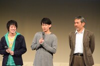 左から関根翔太、鍛治本大樹、原口健太郎。