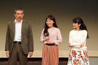 左から原口健太郎、小林春世、金城あさみ。