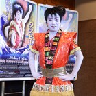 スーパー歌舞伎「ワンピース」市川猿之助が左腕骨折で休演、代役に尾上右近