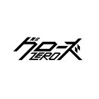 劇団番町ボーイズ☆「クローズZERO」再演決定、籾木芳仁・二葉勇・二葉要が卒業
