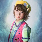 木原健人演じるプリズム。