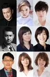 PARCO Production「江戸は燃えているか」出演者。左上から中村獅童、松岡茉優、田中圭、中段左から藤本隆宏、高田聖子、八木亜希子、下段左から飯尾和樹、磯山さやか、妃海風。