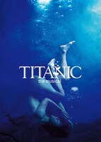 ミュージカル「タイタニック」ビジュアル