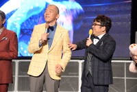 スペシャルサポーターのキャイ～ン。