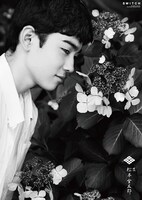 操上和美撮り下ろしの松本金太郎直筆サインコピー入りA2ポスター