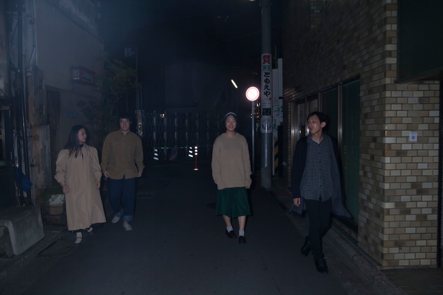 「下北ウェーブ2018」ビジュアル　(c)三野新