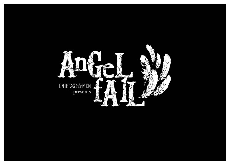 フェロ メンの音楽朗読劇 Angel Fall がdvdに 発売記念イベントも ステージナタリー