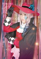 碕理人演じるジル・ド・レイ。