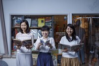 ワワフラミンゴ