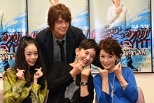 左から趣里、浦井健治、ユン・ダギョン、マルシア。