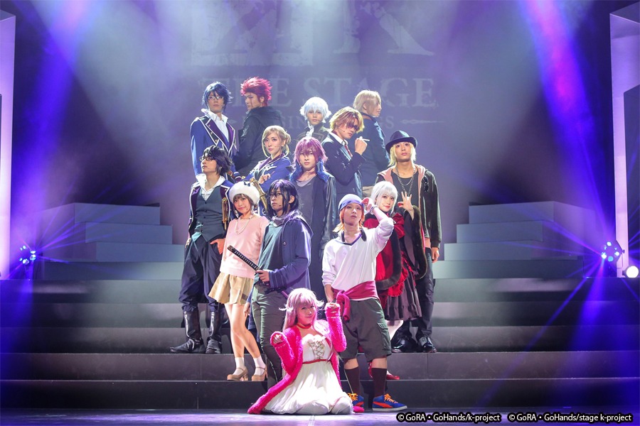 「舞台『K -MISSING KINGS-』」京都公演より。