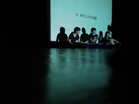 ブルーエゴナクの稽古風景。